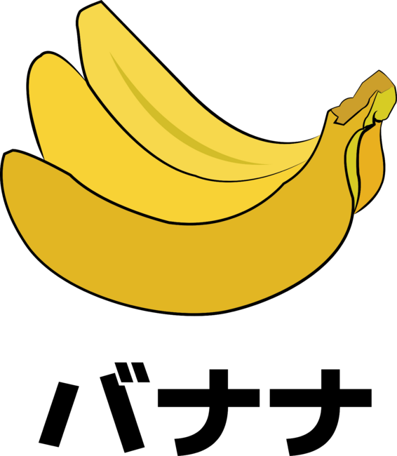 Banana by berwies