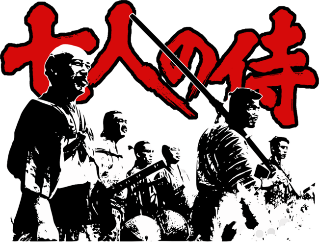 7 samurai by SHOPWISE