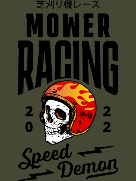 Lawn Mower Racing - Head - Black Text