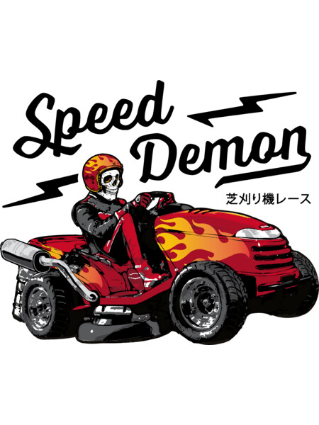 Lawn Mower Racing - Speed Demon - Black Text