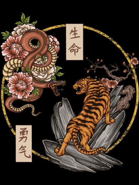 Japanese Tattoo Snake vs Tiger