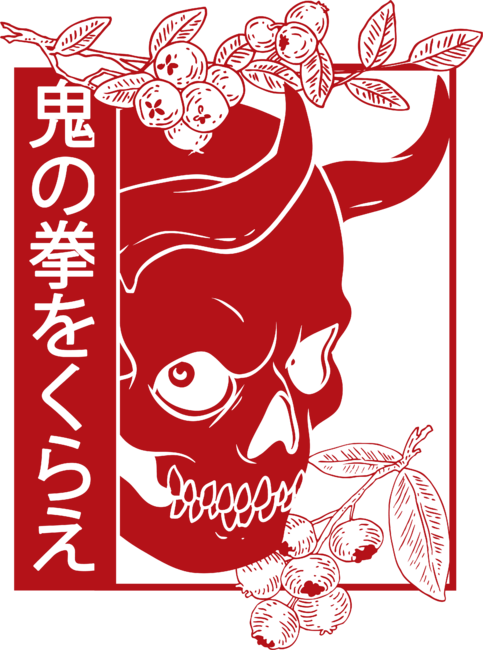 Japanese demon art face Skull devil oni harajuku aesthetic by Otaizart