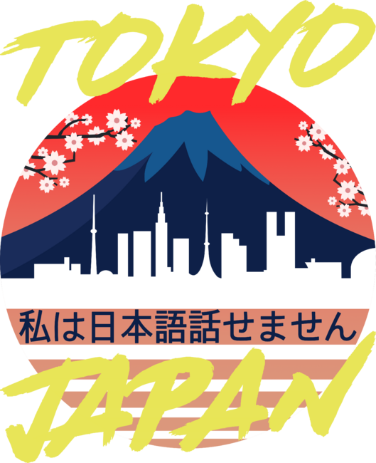 Vintage Tokyo Japan design tee