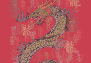 Red Dragon by huffdesigns