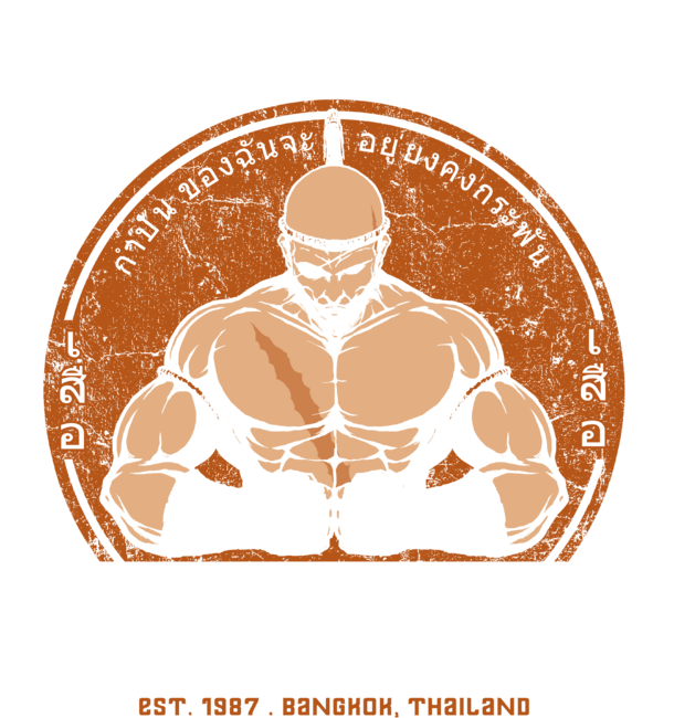 Muay Thai Camp