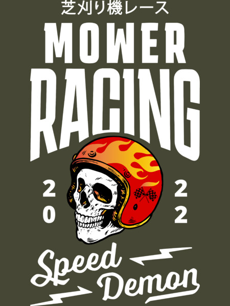 Lawn Mower Racing - Head - White Text