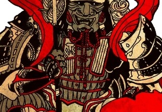|||:samurai: a vision of the homeland:|| by jshoemake15