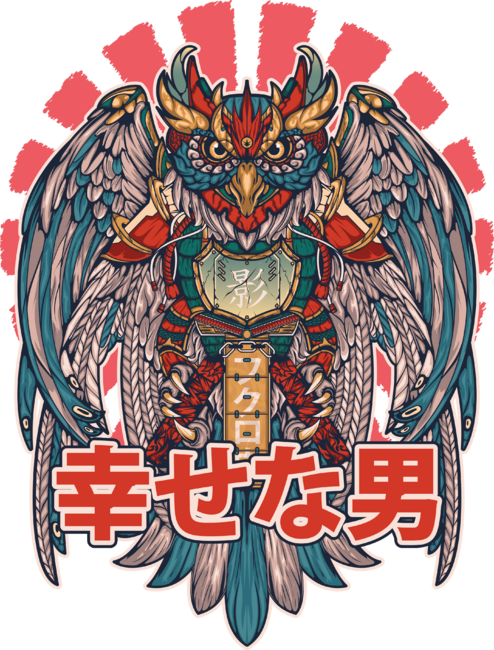 Owl Knight Fukuro No Kishi by HappymanStudio