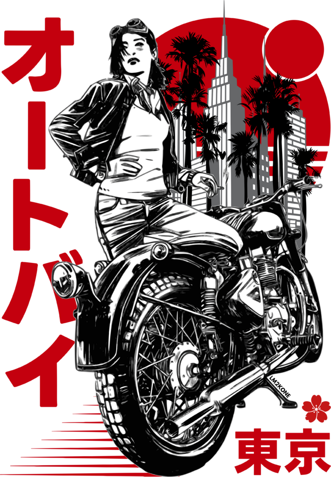 Urban Japanese Motorcycle by LM2Kone