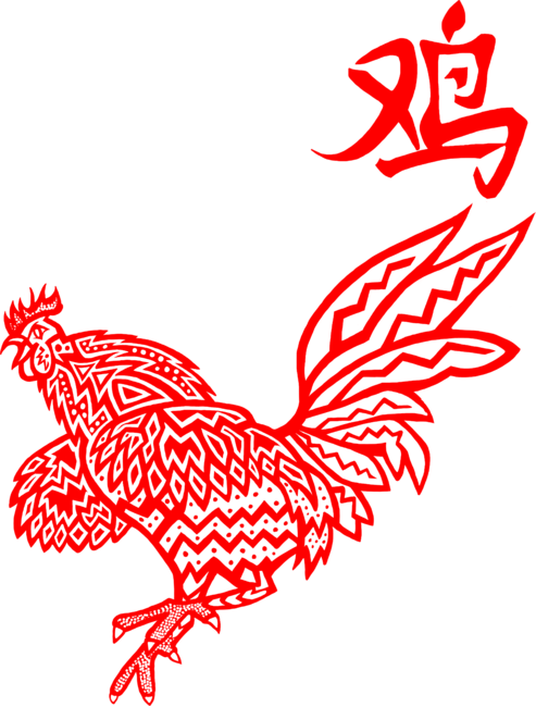 The year of the Rooster