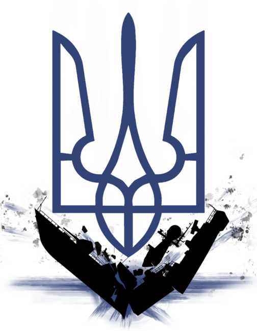 Emblem of Ukraine #blue