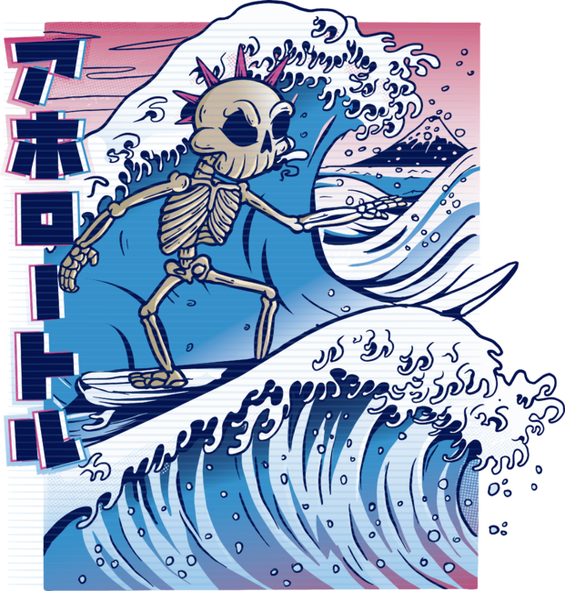 surf wave skeleton