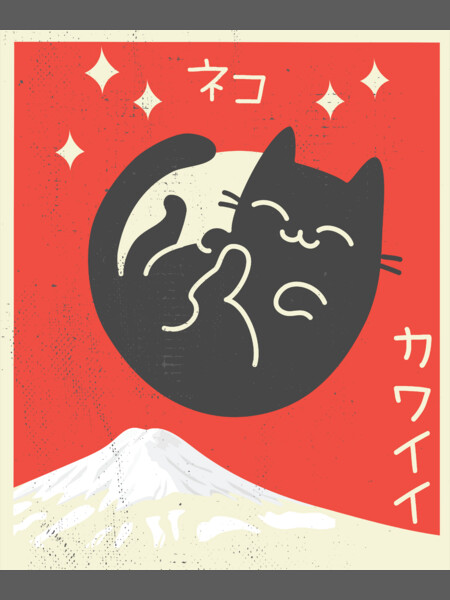 Vintage Japanese Cat Kawaii Anime by LuckyU