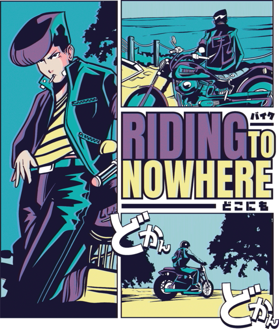 Riding Nowhere Anime
