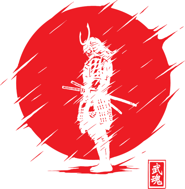 Samurai Spirit by StevenToang