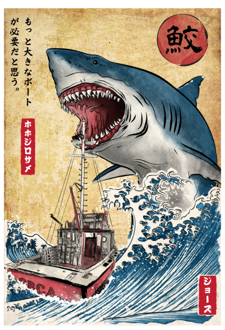 Hunting the Shark in Japan by DrMonekers