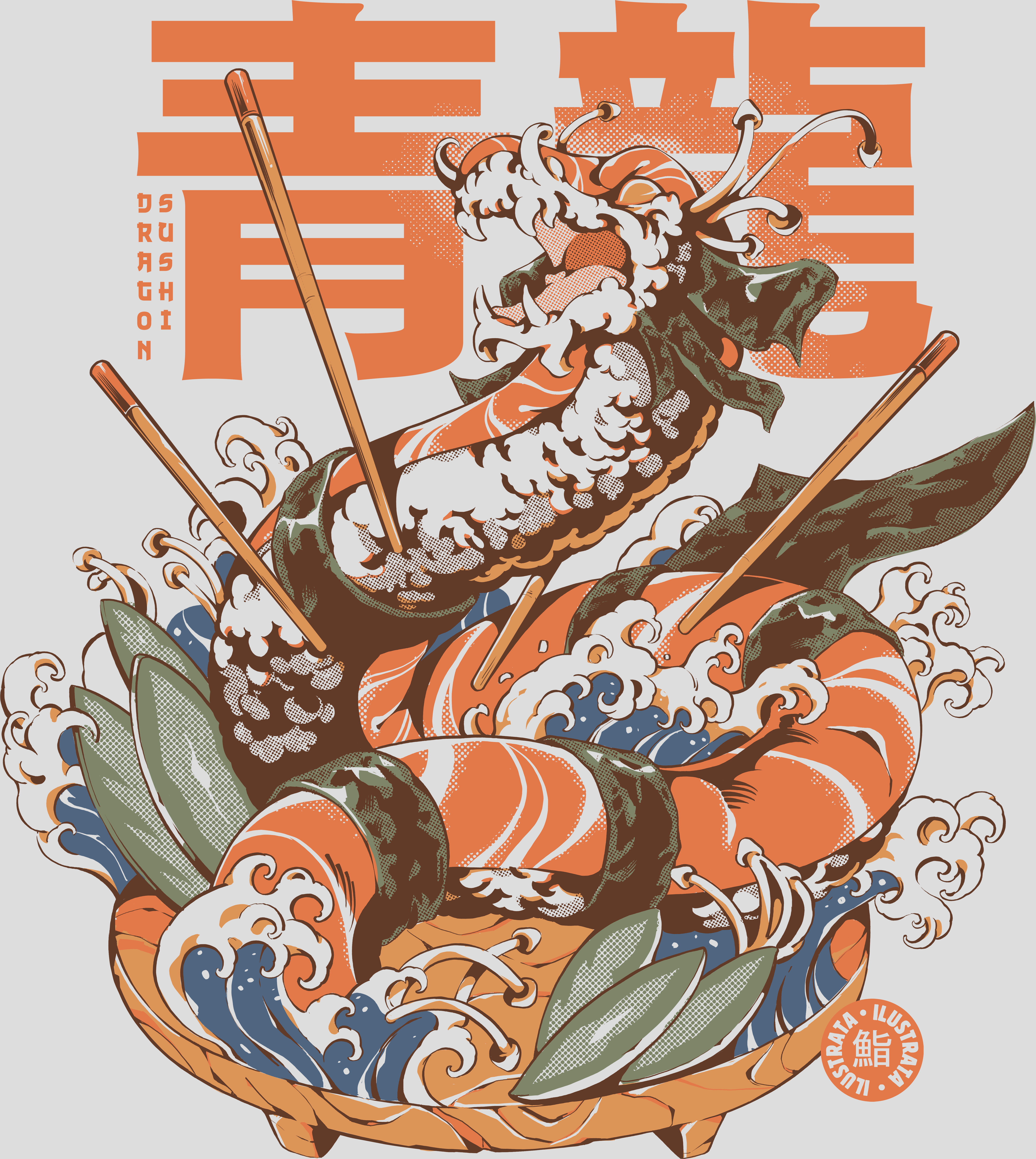 Dragon Sushi by ilustrata