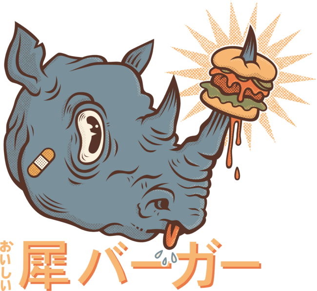 Rhino Burger Kanji