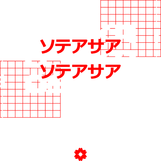 The Metropolis of Osaka by ThreeSecond