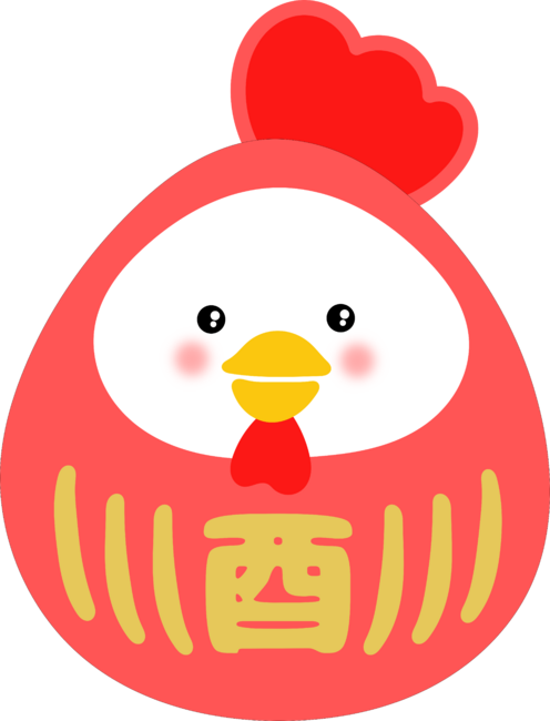 Chicken Daruma by Kanjisetas