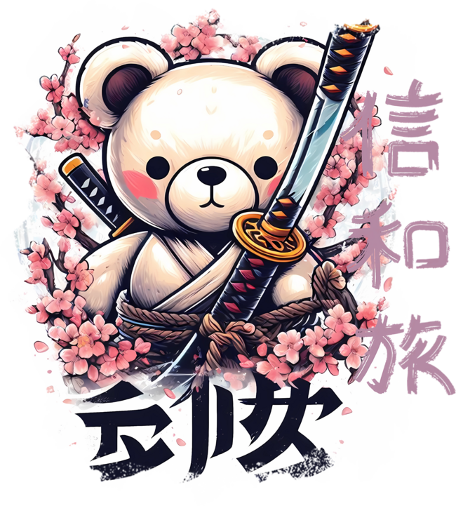 Charming Bear in Kimono and Katana Surrounded by Sakura Blossoms by IAPICTURE