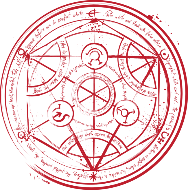 Transmutation Circle by DrMonekers