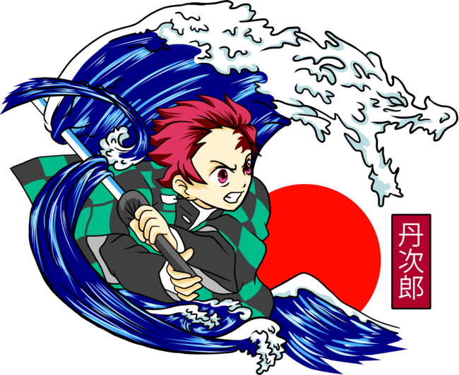 Breath of dragon wave water - Tanjirou Kamado