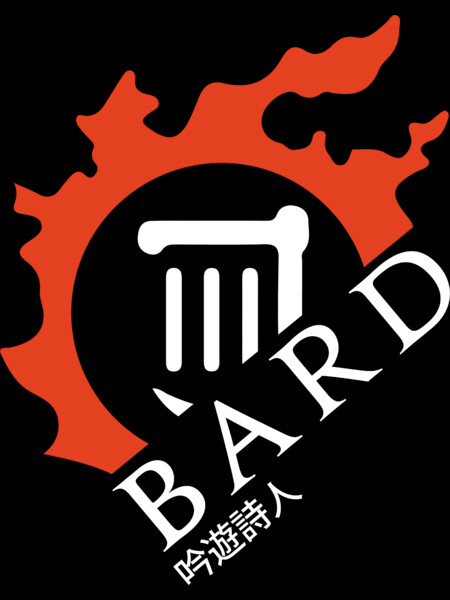 Bard - For Warriors of Light &amp; Darkness