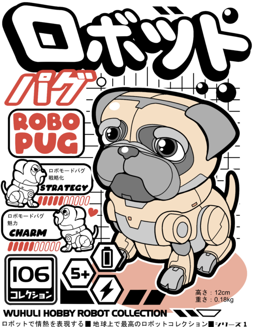 Robo Pug