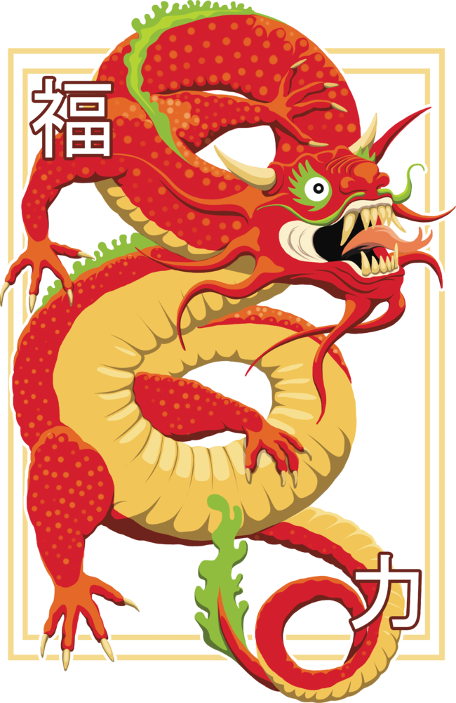 Red Chinese Dragon by TMBTM