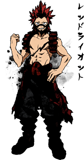Red Riot Ink by Rikudou