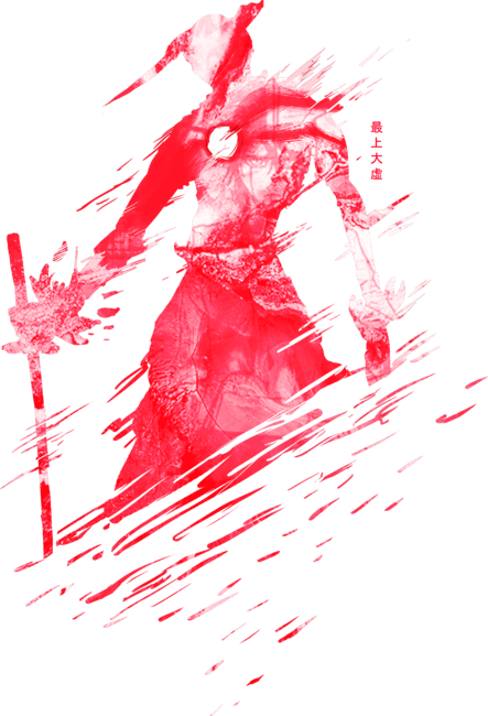 Bloody Hollow Ichigo Vasto Lorde by Vertei