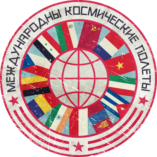 International Soviet Space Flight Alliance