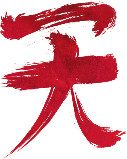 Akuma Kanji - Blood Edition by Lidra