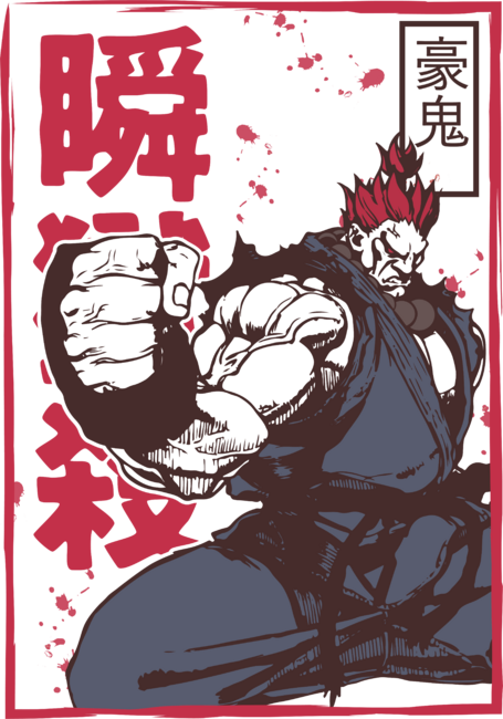 Akuma Gouki street fighter