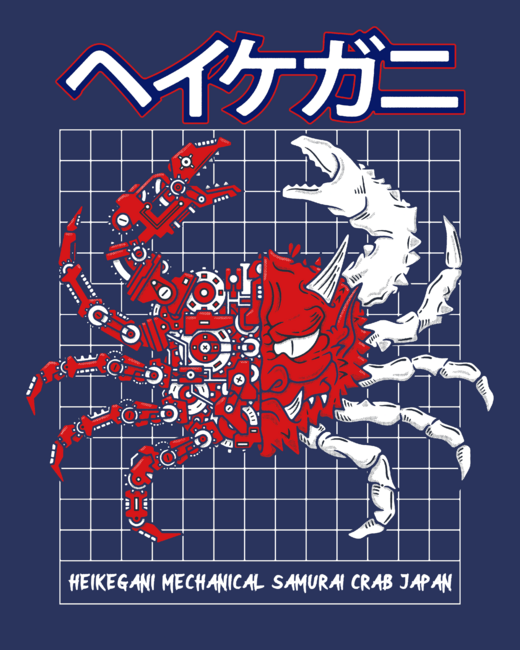 Heikegani mechanical crab Japan