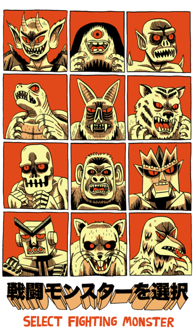 SELECT FIGHTING MONSTER by Jackteagle