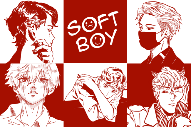 Soft Boy Anime Aesthetic