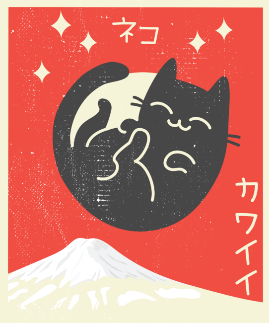 Vintage Japanese Cat Kawaii Anime by LuckyU