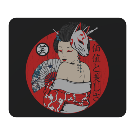Japanese geisha samurai girl kitsune fox mask vintage art shirt by Otaizart
