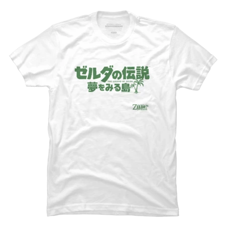 Link's Awakening Japan Logo by Nintendo