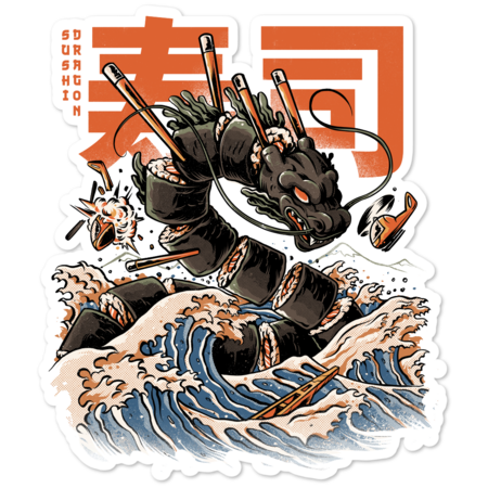 The Black Sushi Dragon by ilustrata
