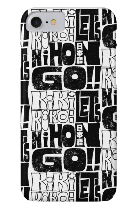 Kiki+Koko: Let's NihonGO!! [Groovy Retro Typography]