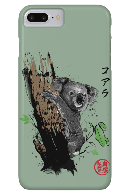 Wild Koala by DrMonekers
