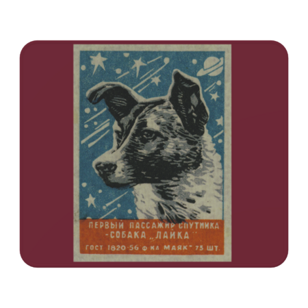Space Dog Laika USSR Propaganda CCCP by wowshirt