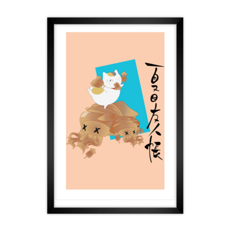 Nyanko-sensei | Madara-sama | Natsume's Book of Friends by zerkond