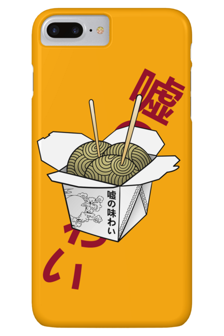 ANIME RAMEN NOODLES by NeoDesign