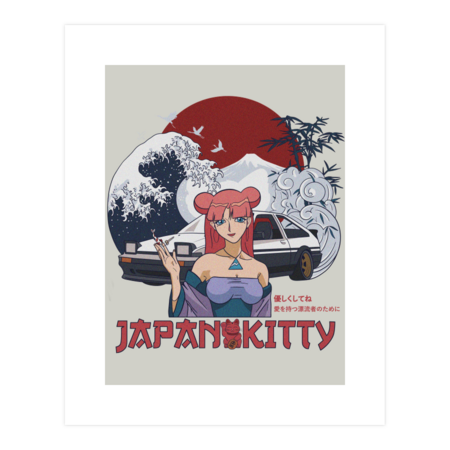 Japan Kitty by Yaridevda