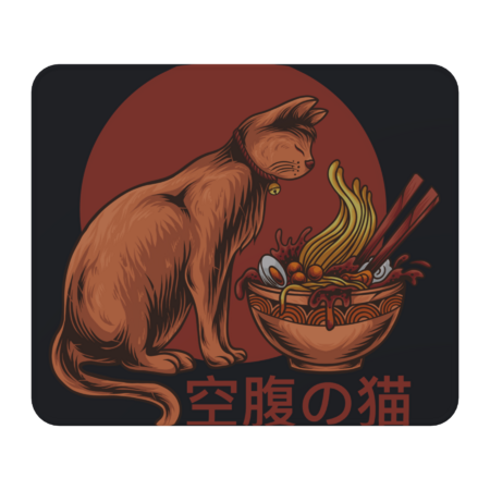 cat ramen japanese by Kristiandananta