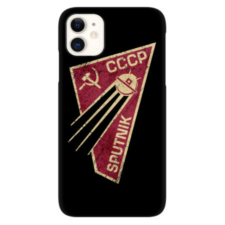 CCCP Soviet Satellite Sputnik V01 by Lidra